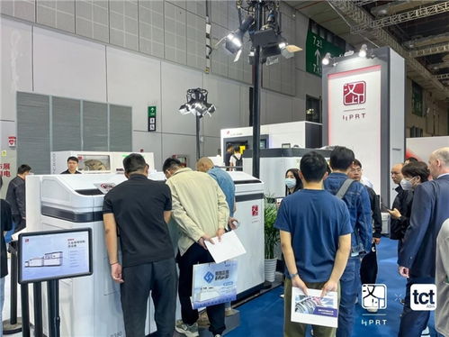 漢印以新材料技術(shù)研發(fā)驅(qū)動(dòng)3D打印產(chǎn)業(yè)升級(jí)，技術(shù)縱深改變生產(chǎn)方式